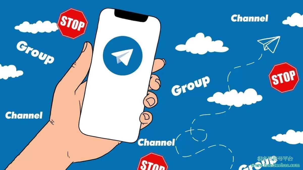Telegram怎么不让别人加我-电报官网