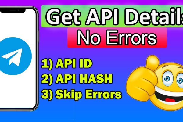 如何获取 Telegram API ID？